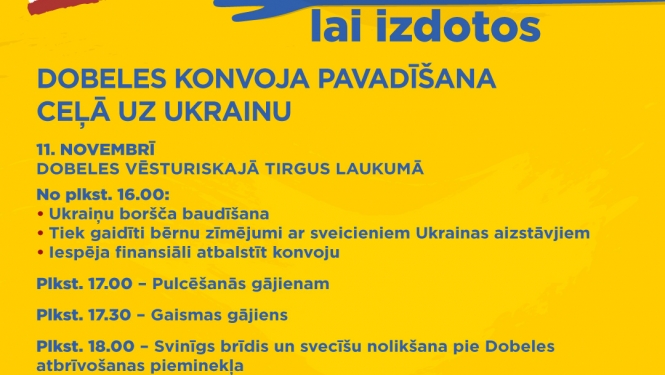Dobeles konvoja pavadīšana ceļā uz Ukrainu