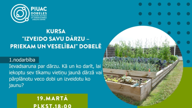 Dārza kursi. 1.nod. PIUAC