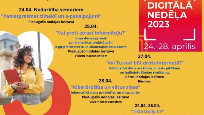 Auces pilsētas bibliotēka