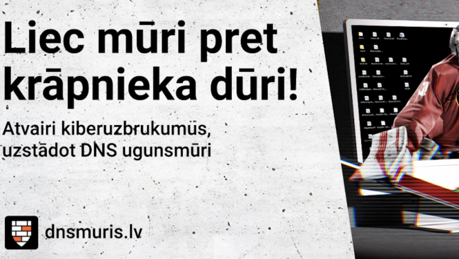 DNS ugunsmūris