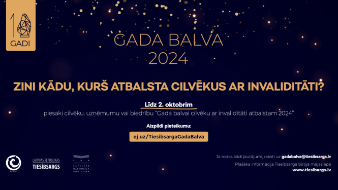 gada balva