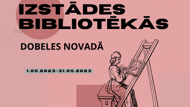 izstāde