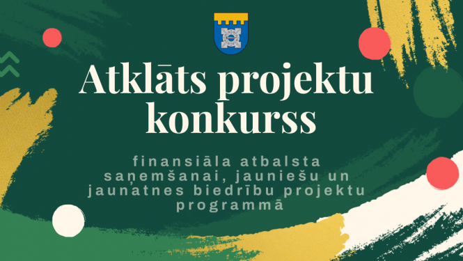 Plakāts