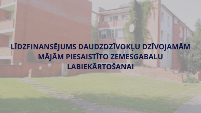 LĪDZFINANSĒJUMS