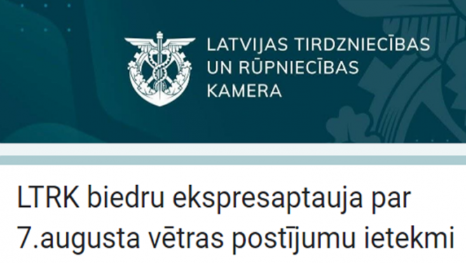 LTRK