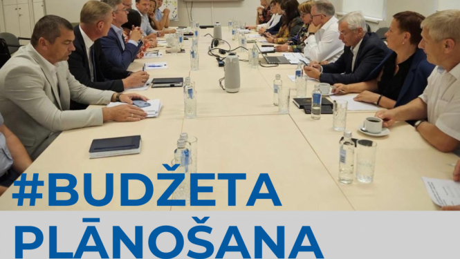 BUDZETS