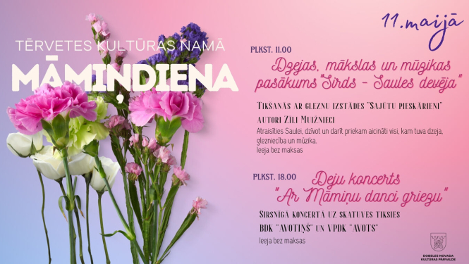 mamindiena
