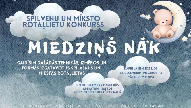 miedzins nak