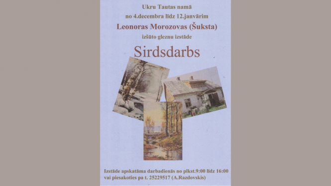 Sirdsdarbs