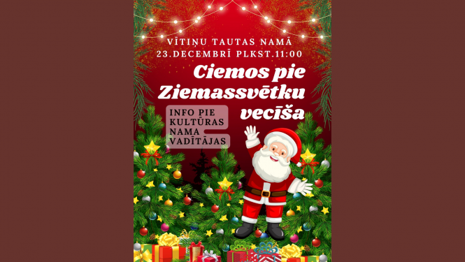 Ciemos pie Ziemassvētku vecīšiem 