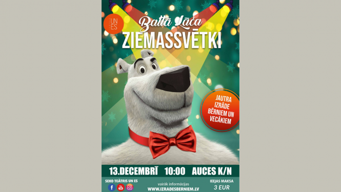 Lāča Ziemassvētki 