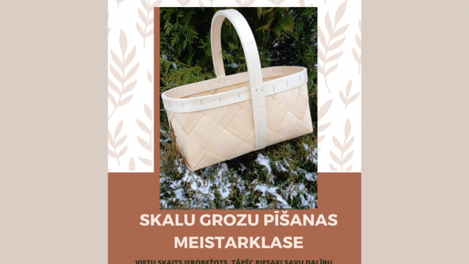 grozu veidošana
