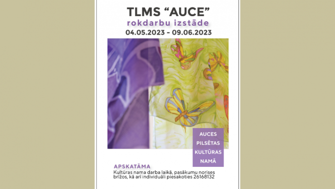 tlms auce