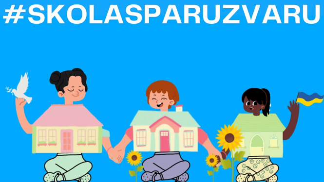skolasparuzvaru