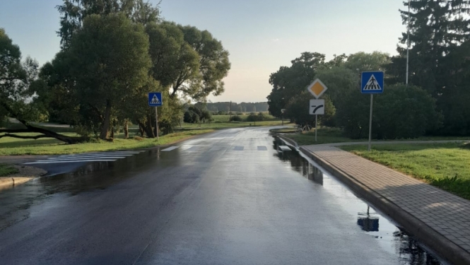 ceļš