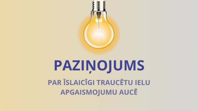 Paziņojums 