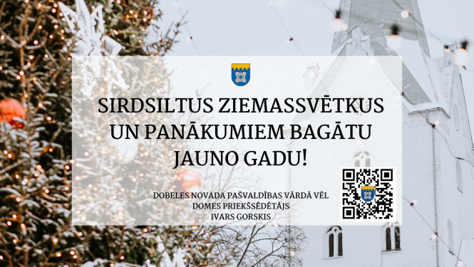 ziemassvetki