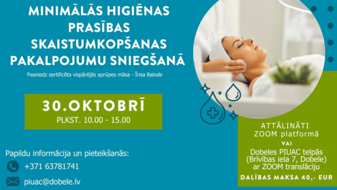 Minimālās higiēnas prasības