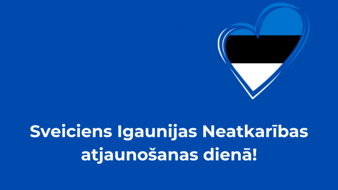 Igaunijai