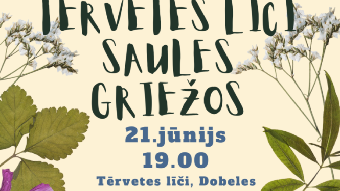 Tērvetes līči saules griežos
