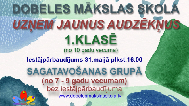 Plakāts