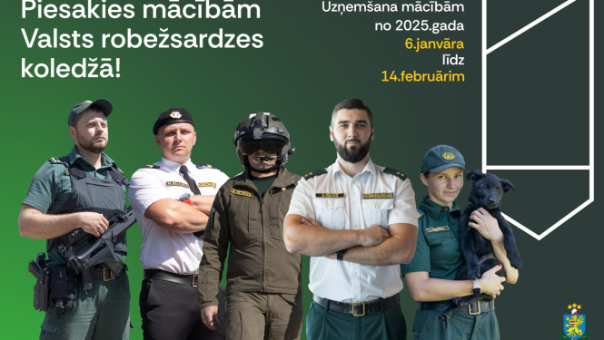 robezsardze