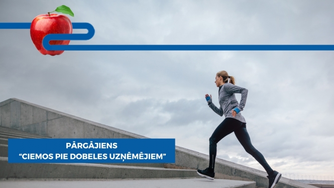 sportam