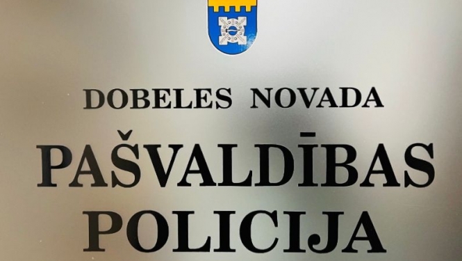 Dobeles novada pašvaldības policija