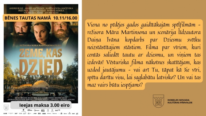 Spēlfima "Zeme, kas dzied"