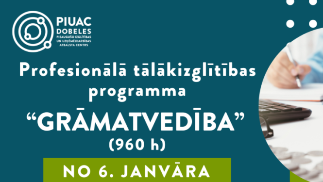 Grāmatvedība 2025. gadā