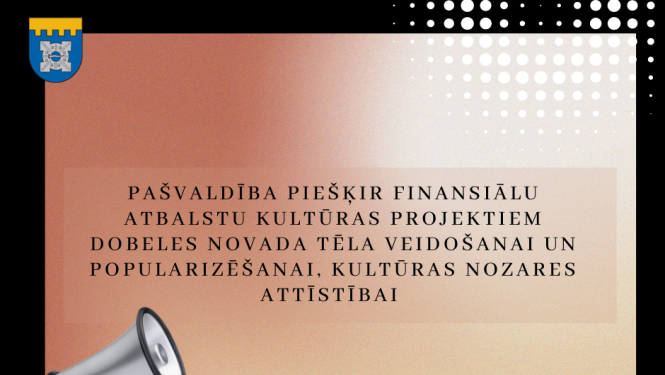 Finansiālais atbalsts