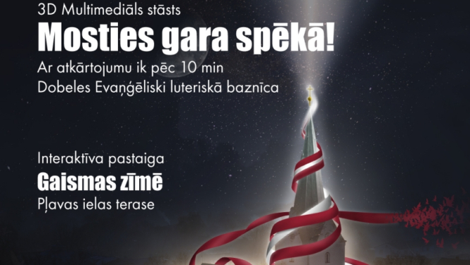 mosties gara spēkā