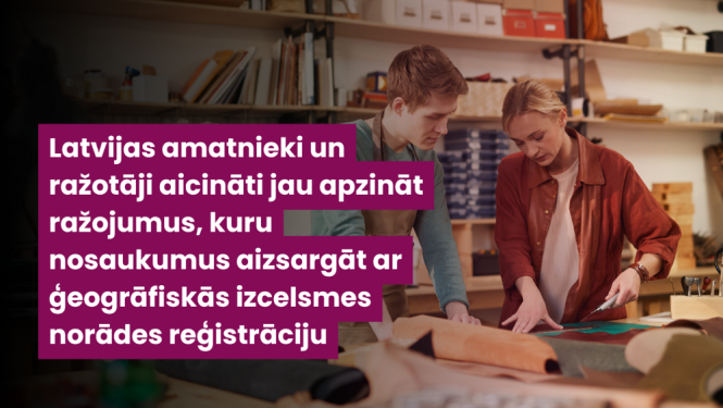 Uzņēmējiem 13.03.25.