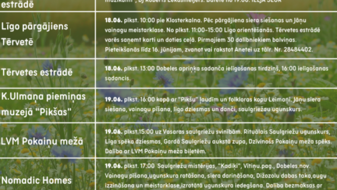 Līgo programma Dobeles novadā