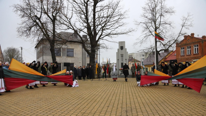 Lietuvas 105. gadadiena