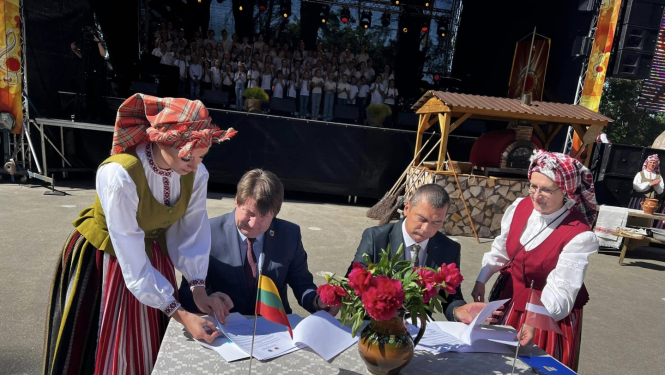 sadarbības līguma parakstīšana