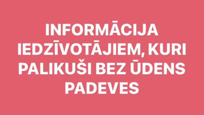 Informācija iedzīvotājiem 
