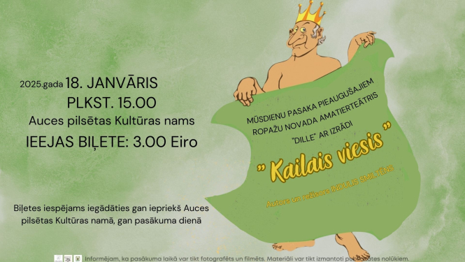 Izrāde "Kailais viesis"