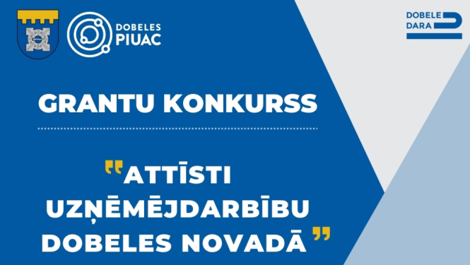 Grantu konkurss 2025