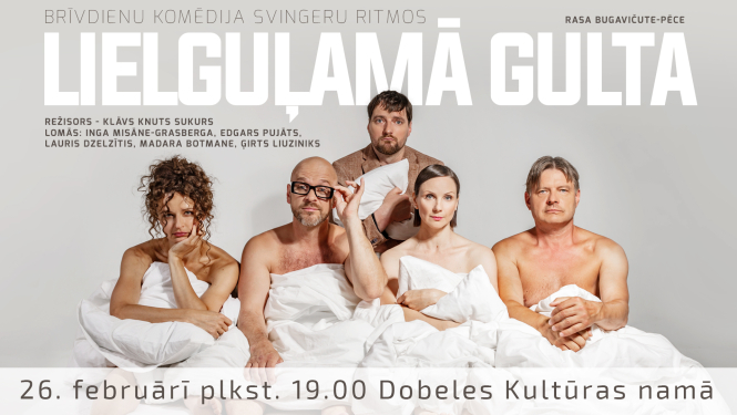 lielguļamā gulta