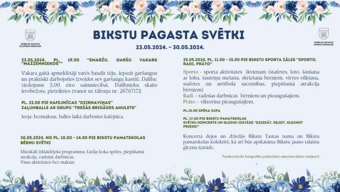 Bikstu pagasta svetki