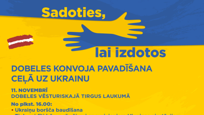 Dobeles konvoja pavadīšana ceļā uz Ukrainu