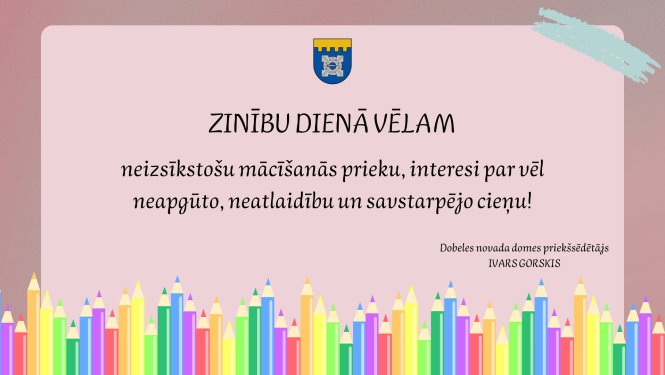 zinību diena