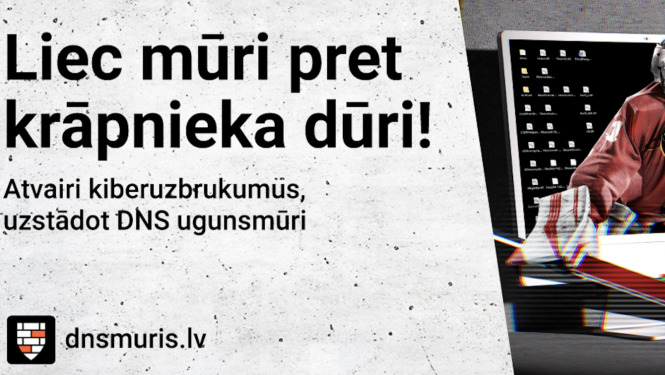 DNS ugunsmūris