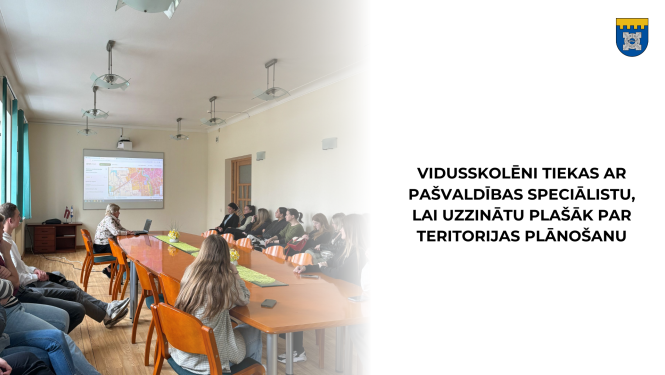 Dobeles novada pašvaldība