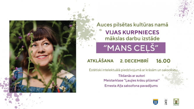 Vijas Kurpnieces izstāde