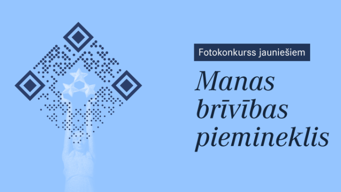 Manas brīvības piemineklis