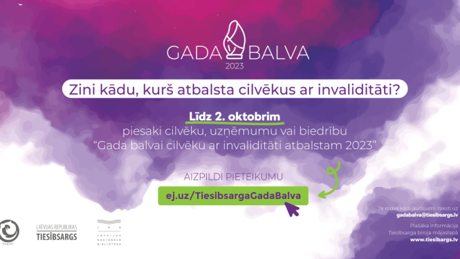 Gada balva
