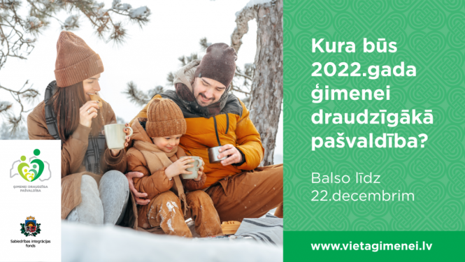 ģimenei draudzīgā pašvaldība