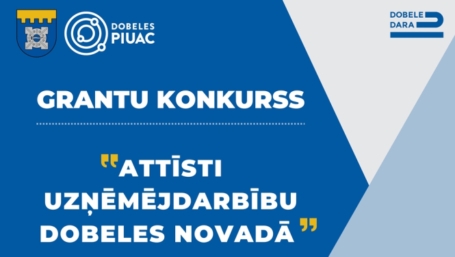 Grantu konkurss 2024